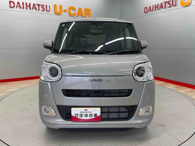 ムーヴキャンバスセオリーＧ（宮城県）の中古車