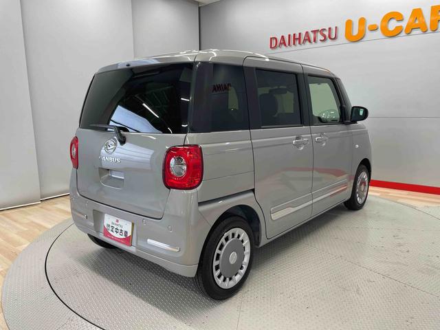 ムーヴキャンバスセオリーＧ（宮城県）の中古車