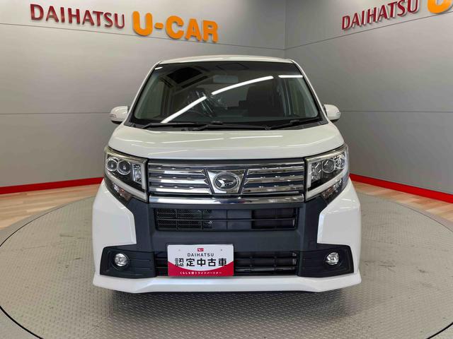 ムーヴカスタム　Ｘ（宮城県）の中古車