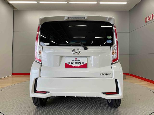 ムーヴカスタム　Ｘ（宮城県）の中古車