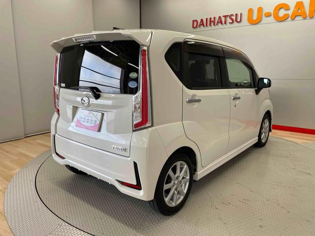 ムーヴカスタム　Ｘ（宮城県）の中古車