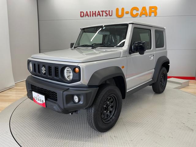 ジムニーシエラＪＬ（宮城県）の中古車
