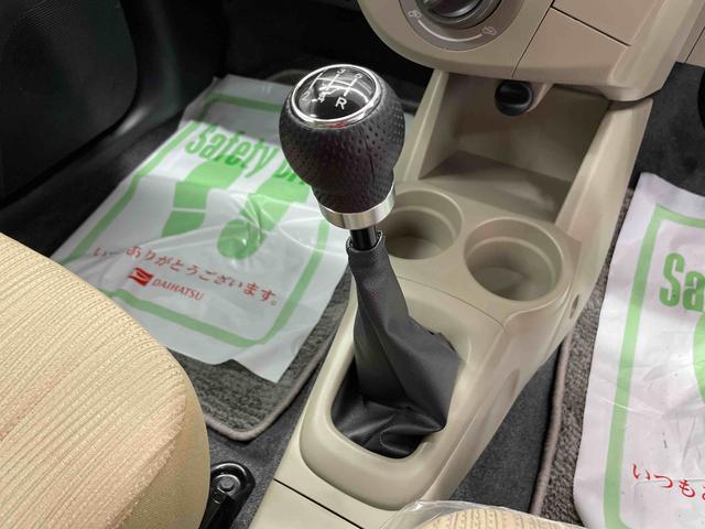 ミラＸスペシャル（宮城県）の中古車