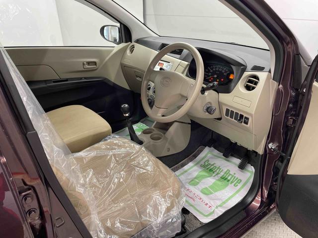 ミラＸスペシャル（宮城県）の中古車