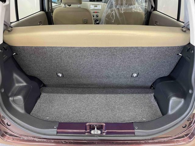 ミラＸスペシャル（宮城県）の中古車