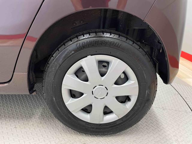 ミラＸスペシャル（宮城県）の中古車