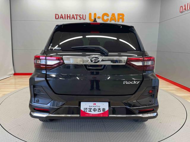 ロッキープレミアム（宮城県）の中古車