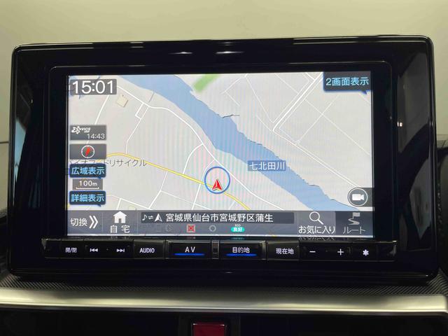 ロッキープレミアム（宮城県）の中古車