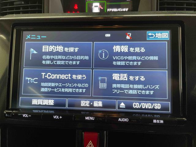 タンクＧ　Ｓ（宮城県）の中古車