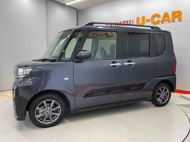 タントファンクロス（宮城県）の中古車