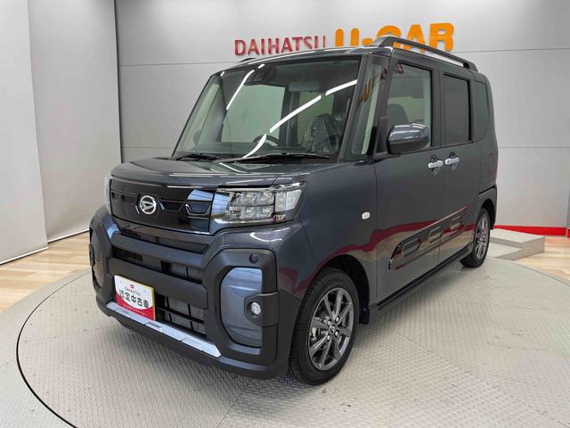 タントファンクロス（宮城県）の中古車