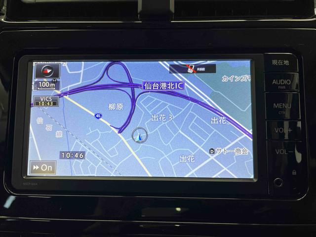 プリウスＡ（宮城県）の中古車