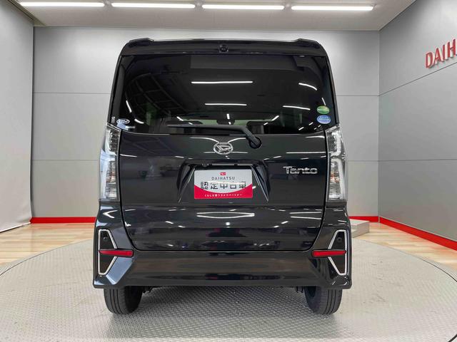 タントカスタムＸセレクション（宮城県）の中古車