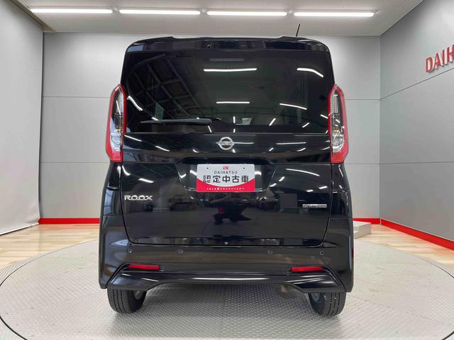 ルークスＸ（宮城県）の中古車