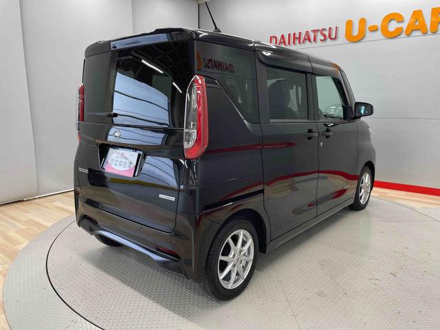 ルークスＸ（宮城県）の中古車