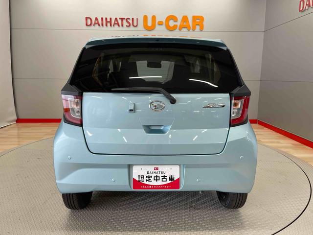 ミライースＸ　ＳＡIII（宮城県）の中古車