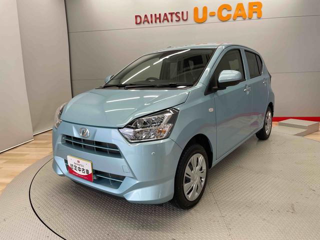 ミライースＸ　ＳＡIII（宮城県）の中古車