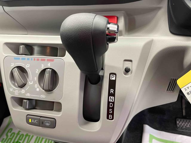 ミライースＸ　ＳＡIII（宮城県）の中古車