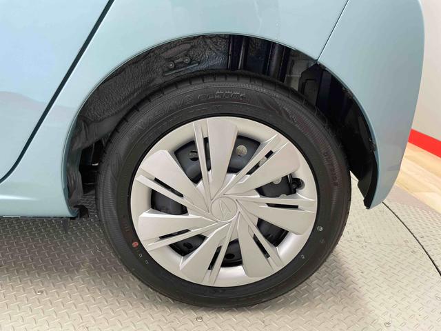 ミライースＸ　ＳＡIII（宮城県）の中古車