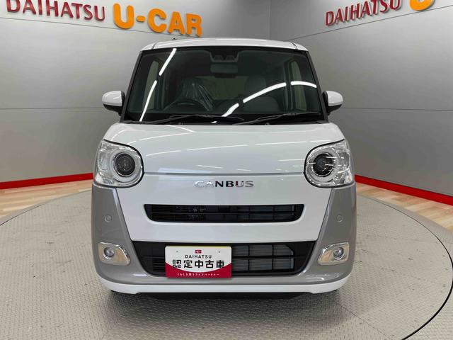 ムーヴキャンバスセオリーＧ（宮城県）の中古車