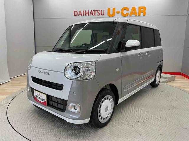 ムーヴキャンバスセオリーＧ（宮城県）の中古車