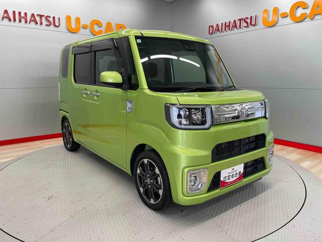 ピクシスメガＧターボ　レジャーエディションＳＡIII（宮城県）の中古車