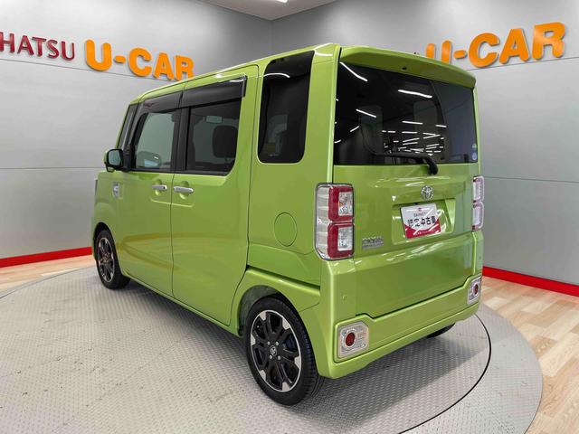 ピクシスメガＧターボ　レジャーエディションＳＡIII（宮城県）の中古車