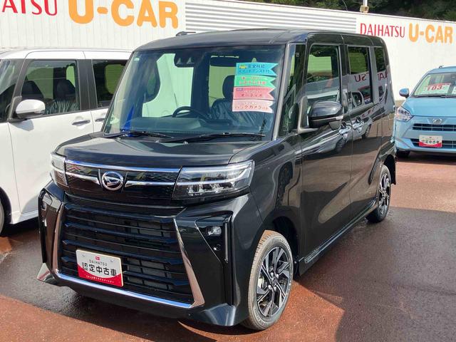 タントカスタムＸ（宮城県）の中古車