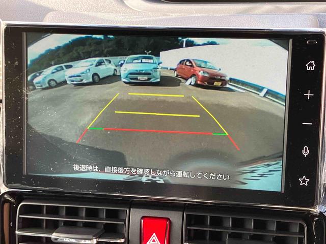 タントカスタムＸ（宮城県）の中古車