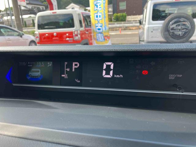 タントカスタムＸ（宮城県）の中古車