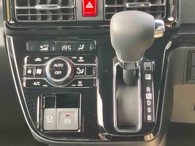 タントカスタムＸ（宮城県）の中古車