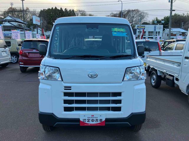 ハイゼットカーゴＤＸ（宮城県）の中古車