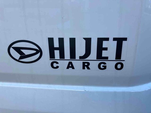 ハイゼットカーゴＤＸ（宮城県）の中古車