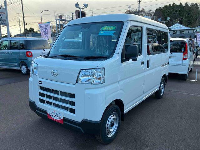 ハイゼットカーゴＤＸ（宮城県）の中古車