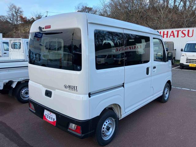 ハイゼットカーゴＤＸ（宮城県）の中古車
