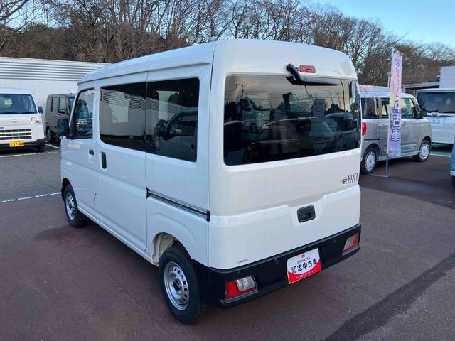 ハイゼットカーゴＤＸ（宮城県）の中古車