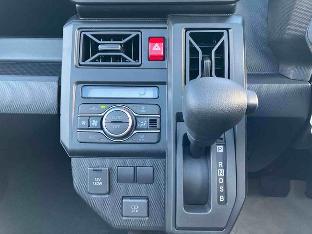 タフトＸ（宮城県）の中古車