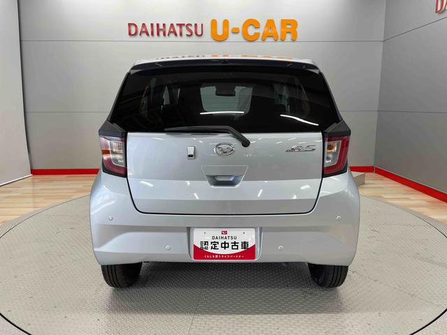 ミライースＸ　ＳＡIII（宮城県）の中古車