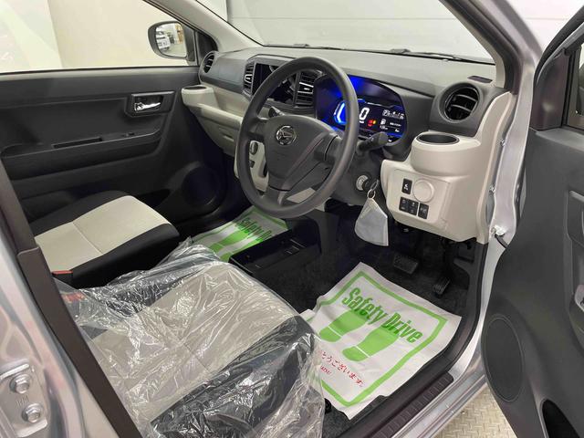 ミライースＸ　ＳＡIII（宮城県）の中古車