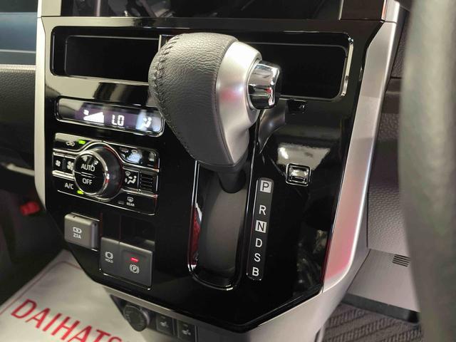 ルーミーカスタムＧ（宮城県）の中古車