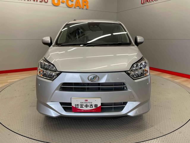 ミライースＸ　ＳＡIII（宮城県）の中古車