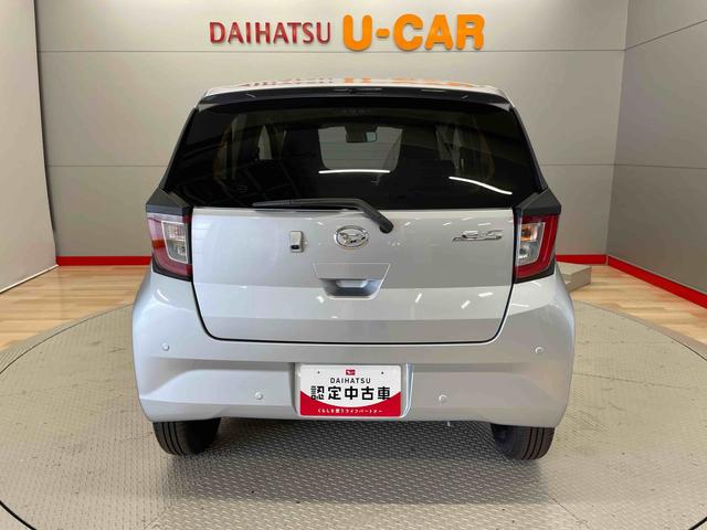 ミライースＸ　ＳＡIII（宮城県）の中古車