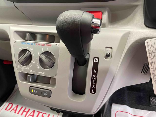 ミライースＸ　ＳＡIII（宮城県）の中古車