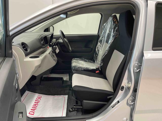 ミライースＸ　ＳＡIII（宮城県）の中古車