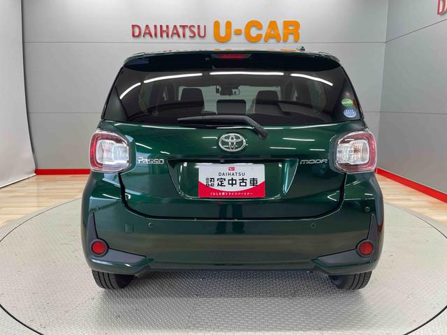 パッソモーダ（宮城県）の中古車