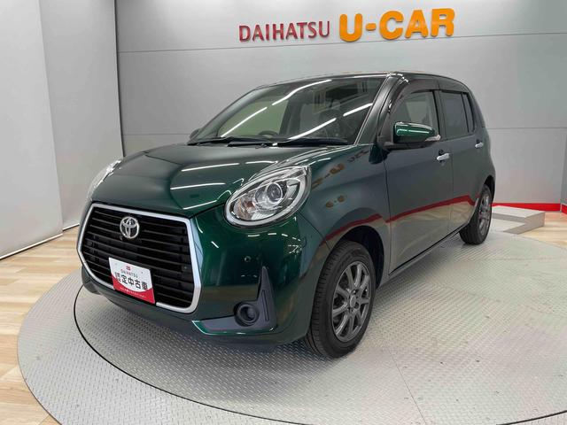 パッソモーダ（宮城県）の中古車