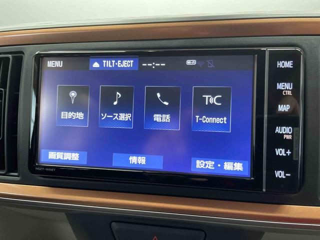 パッソモーダ（宮城県）の中古車