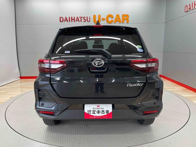 ロッキーＸ（宮城県）の中古車