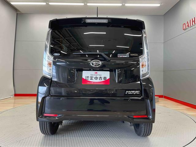 ムーヴカスタム　ＲＳ　ハイパーＳＡIII（宮城県）の中古車