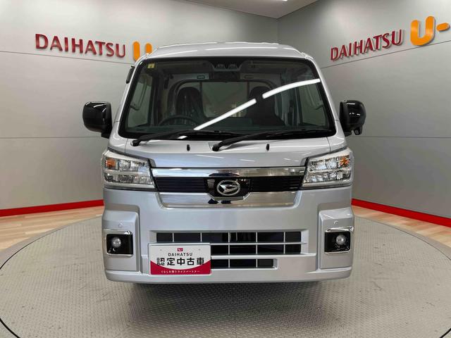 ハイゼットトラックジャンボエクストラ（宮城県）の中古車